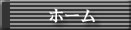 z[
