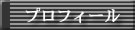 vtB[